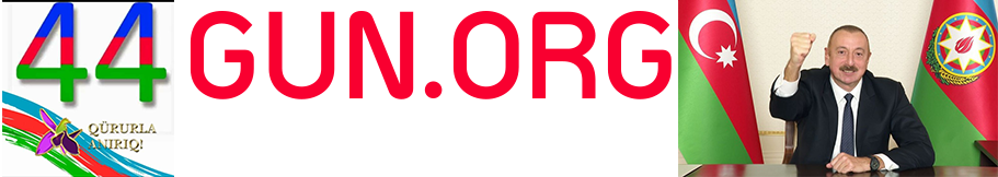 44Gun.Org